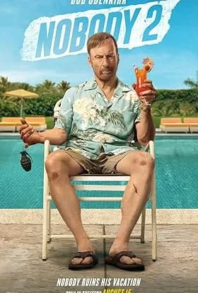 Filmbibliothek von IPTV LINIE