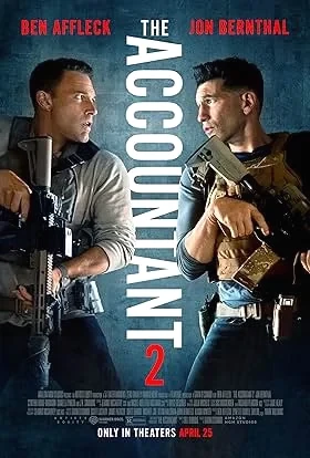 Filmbibliothek von IPTV LINIE